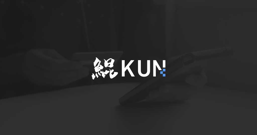 KUN Secures Multi Million Dollar Seed Round Led by BAI Capital