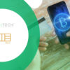 ONE.io & BoomFi Launch ONE Gateway for Crypto Payments